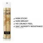 ELNETT H/SPRAY SUPREME HOLD 200ML