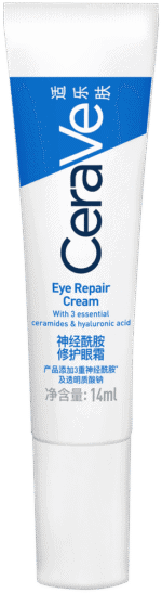 Cerave Eye Repair Cream 14ml