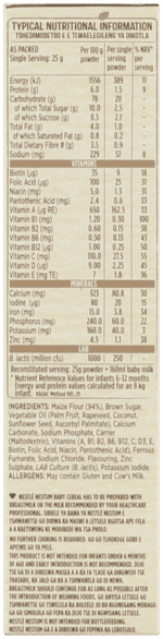Nestlé Nestum Maize Baby Cereal 250g