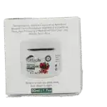 Portia M Pomegranate SPF 20 Day Cream 50ml