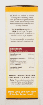SELA Blood Sugar Tea 20pk