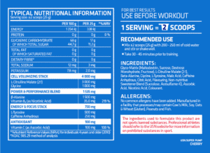 USN BEAST SUPER PUMP 500G CHERRY