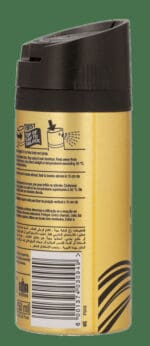 Playboy Black Gold Deodorant Body Spray 150ml