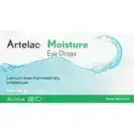 Bausch+lomb ARTELAC MOISTURE SDU 0.5ML - 30