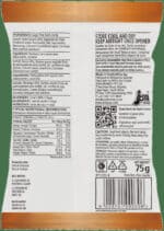 Amajoya Sugar Free Butterscotch Candy 75g