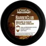 LOREAL MEN BARBER CLUB BEARD STYLING 75M