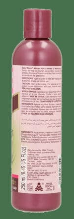 Easy Waves Glycerine Oil Moisturer 250ml
