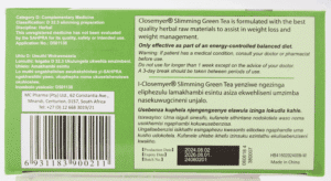 Closemeyr CLOSEMYER SLIMMING TEA