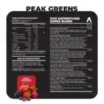 PEAK SSA PEAK GREENS 325G WILD BERRIES