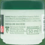 Ingram's Camphor Petroleum Jelly 50ml