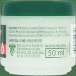 Ingram's Camphor Petroleum Jelly 50ml