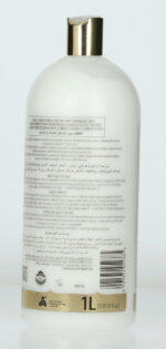 Mera Coconut Oil Conditioner 1L