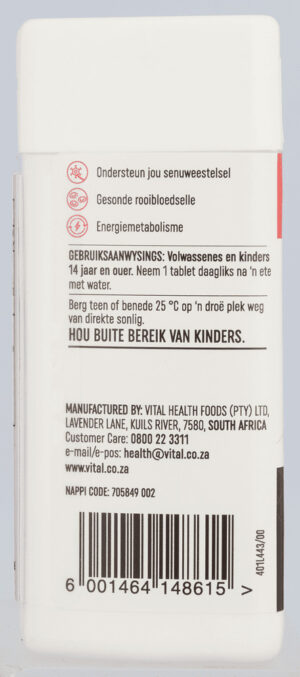Vital Folic & B12 Complex Tablets 60pk