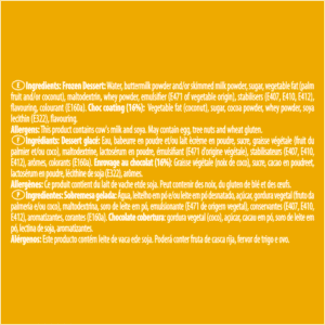 OLA Caramel Pie Vanilla Flavoured Frozen Dessert Caramel Coating 70ml