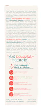 Himalaya Even Tone Face Cream 100g