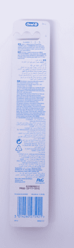 Oral-b CLASSIC MEDIUM 1'S