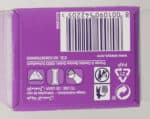 Always Daily Liners Normal Comfort Protect Scented Pantyliners 20pk